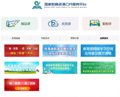 从能力建设到价值创造,什么在支撑移动云发展韧性?