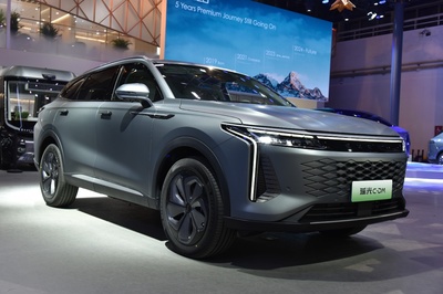 星途携最强新能源产品矩阵亮相2024北京车展