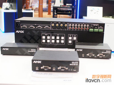 AMX集齐装备 香港展会流光溢彩【组图】_中控系统-中国数字视听网