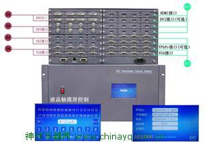北京市键盘乐器供应信息-神州乐器网企业库