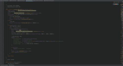矩阵系统源码开发,支持oem