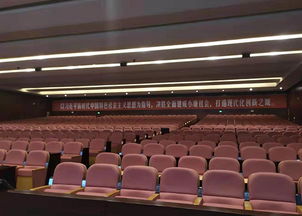 携手共进，智慧启航 热烈祝贺Gson高声电子中控矩阵会议系统成功入驻贵州大学